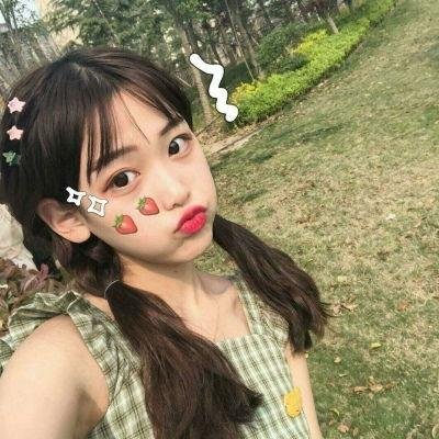 坦诚谈爱情