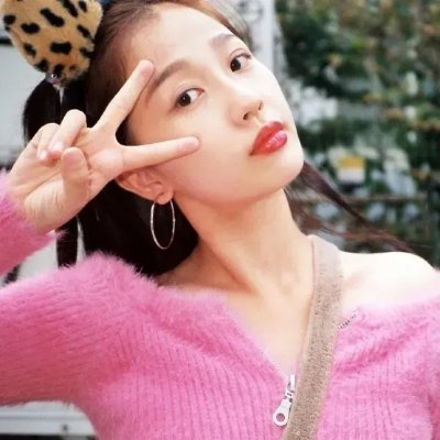 芫荽与欧芹